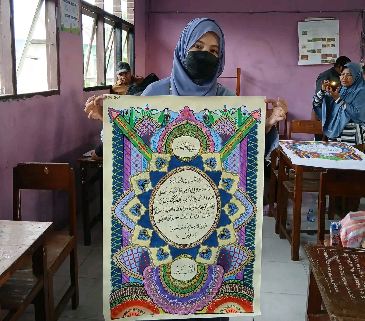 Hasil Karya Seni Peserta Lomba Hiasan Mushaf dan Naskah, MTQ ke-XI SBB